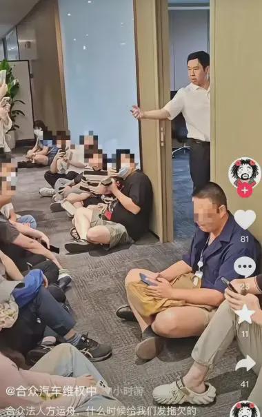 股票炒股配资平台 新总部开工首日，哪吒汽车董事长兼CEO方运舟被员工围堵讨薪